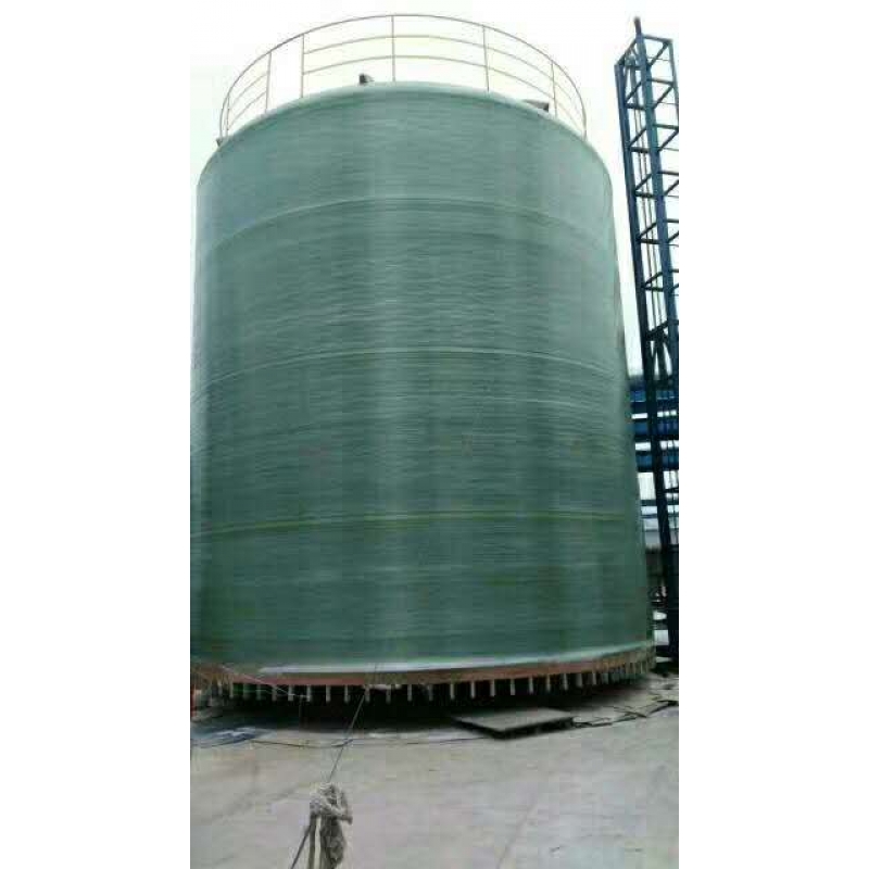 玻璃鋼儲罐